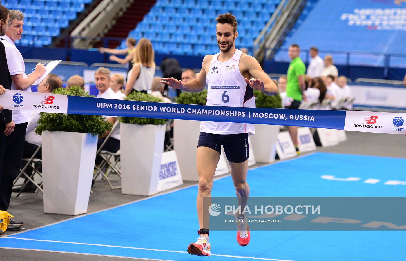 Современное пятиборье. Чемпионат мира. Мужчины