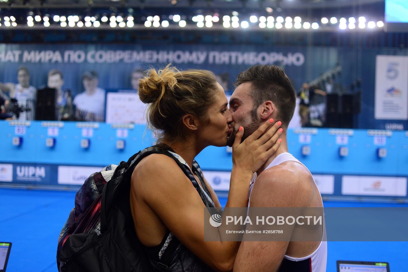 Современное пятиборье. Чемпионат мира. Мужчины