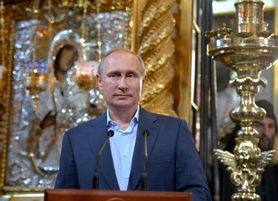 Визит президента РФ В. Путина в Грецию. День второй