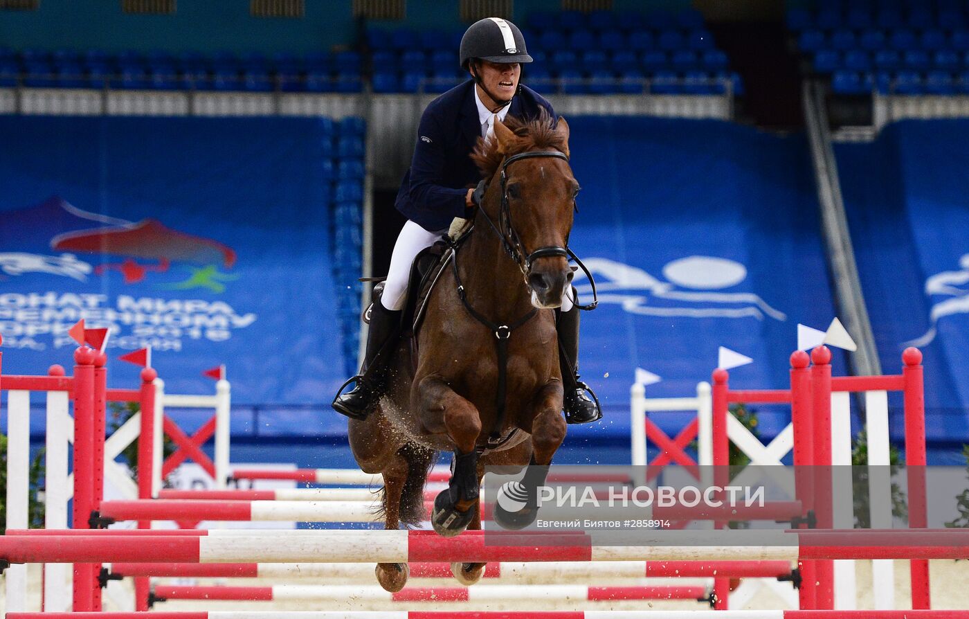 Современное пятиборье. Чемпионат мира. Мужчины