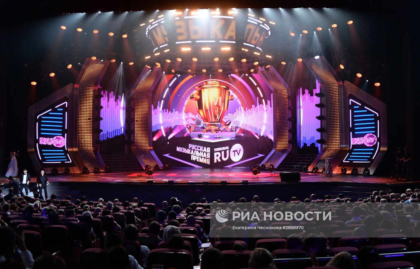 VI церемония вручения Русской Музыкальной Премии телеканала RU. TV