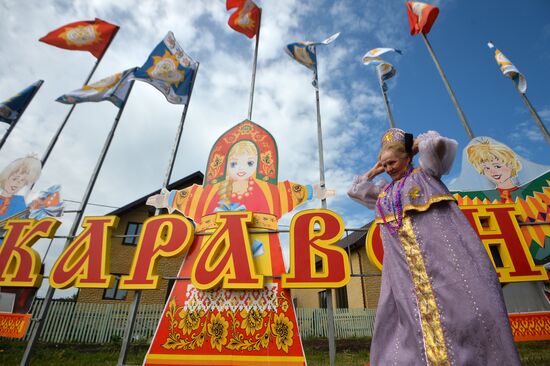 Фестиваль русского фольклора "Каравон" в Татарстане