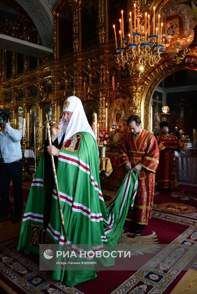 Паломническая поездка на Афон патриарха Московского и Всея Руси Кирилла