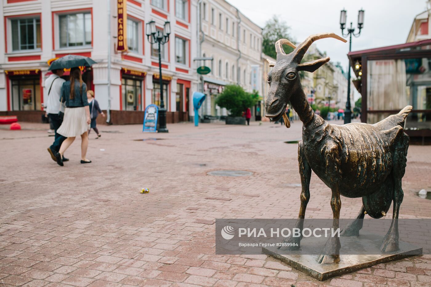 Города России. Нижний Новгород