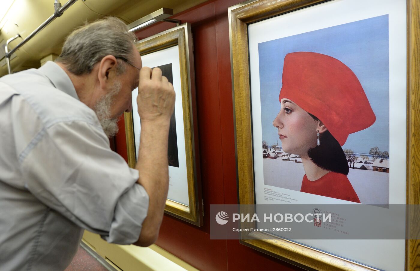 Запуск поезда "Акварель" с обновлённой экспозицией "Мастера Строгановской школы"