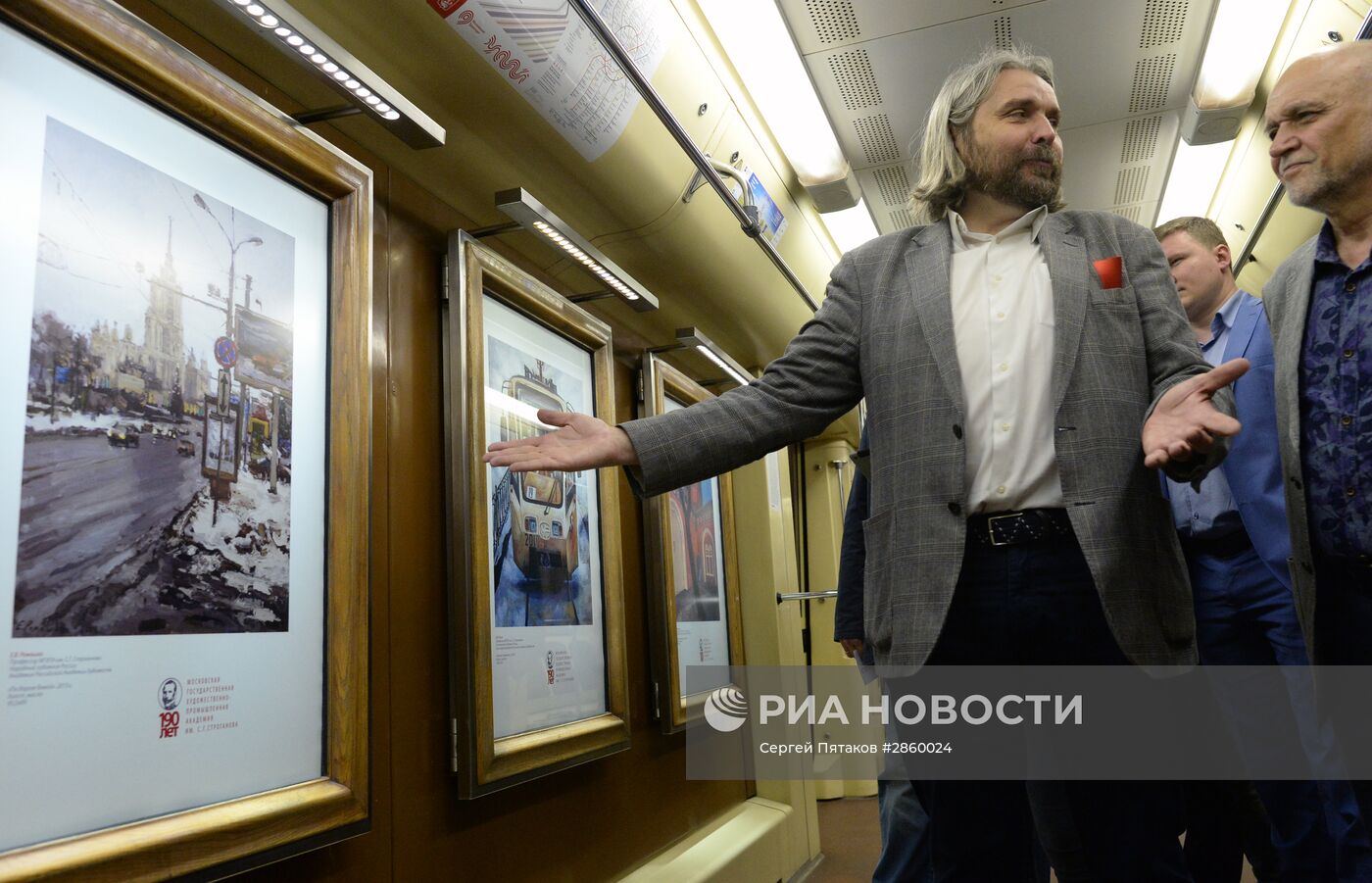 Запуск поезда "Акварель" с обновлённой экспозицией "Мастера Строгановской школы"