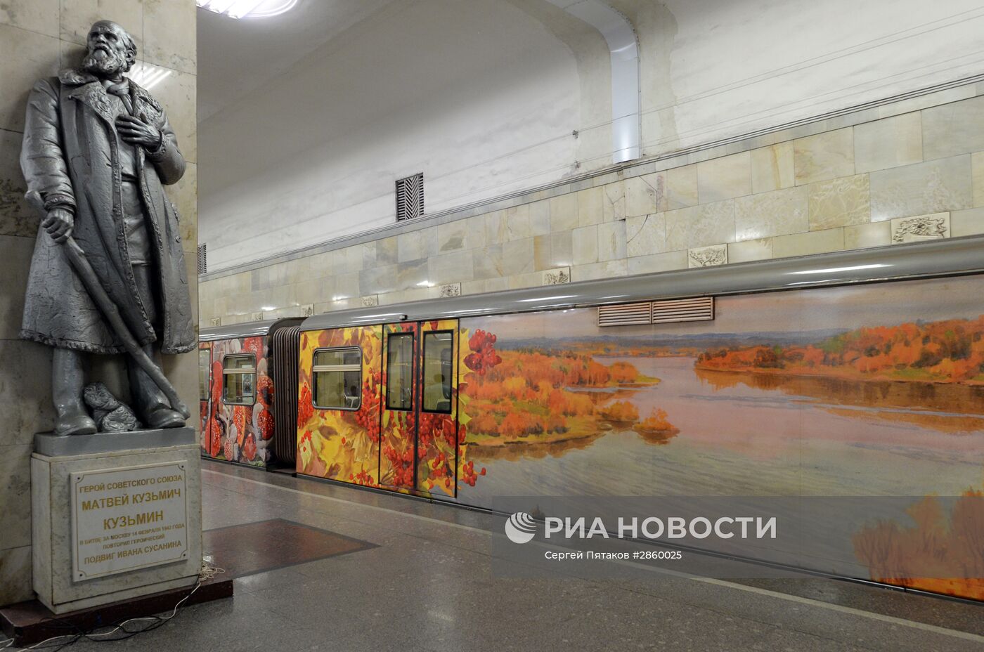 Запуск поезда "Акварель" с обновлённой экспозицией "Мастера Строгановской школы"