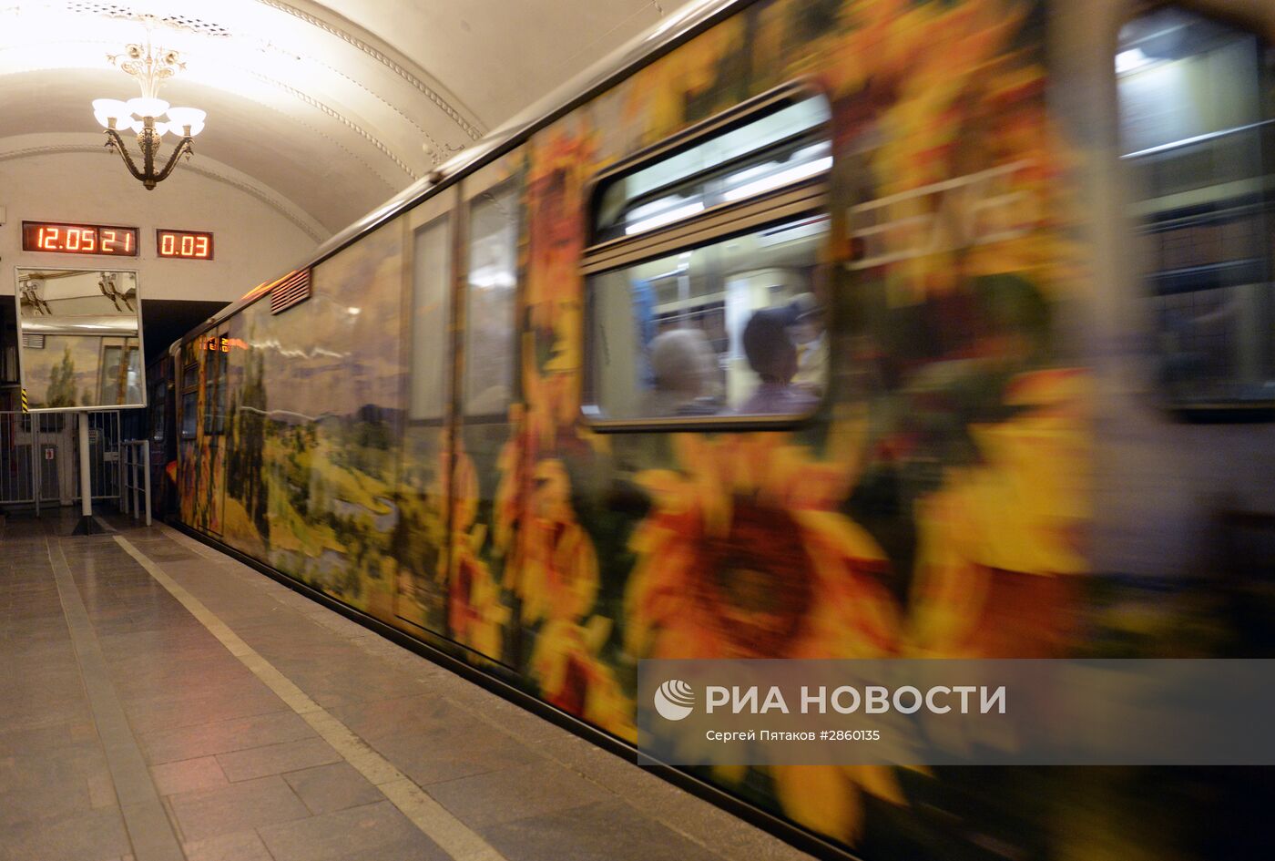 Запуск поезда "Акварель" с обновлённой экспозицией "Мастера Строгановской школы"