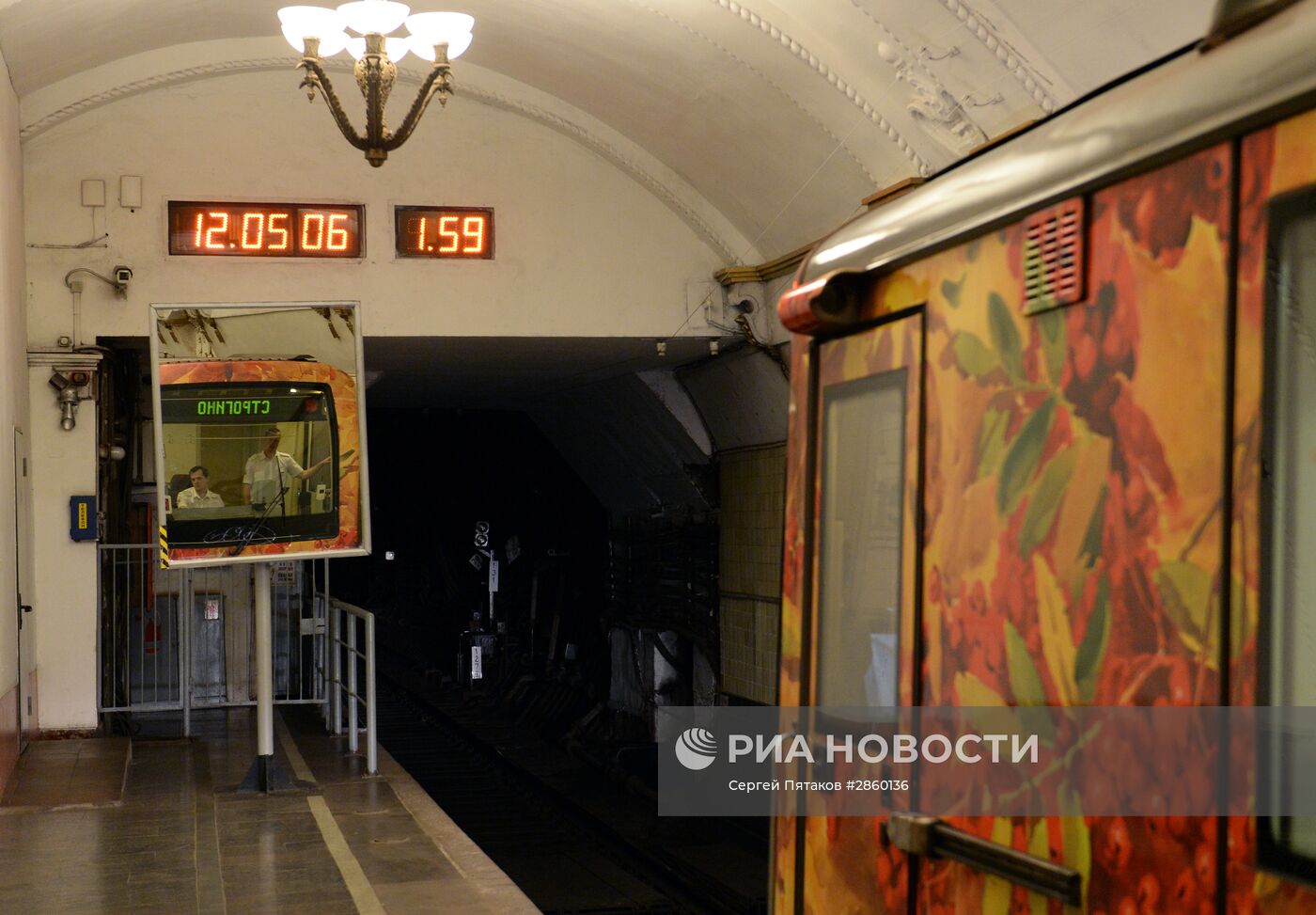 Запуск поезда "Акварель" с обновлённой экспозицией "Мастера Строгановской школы"