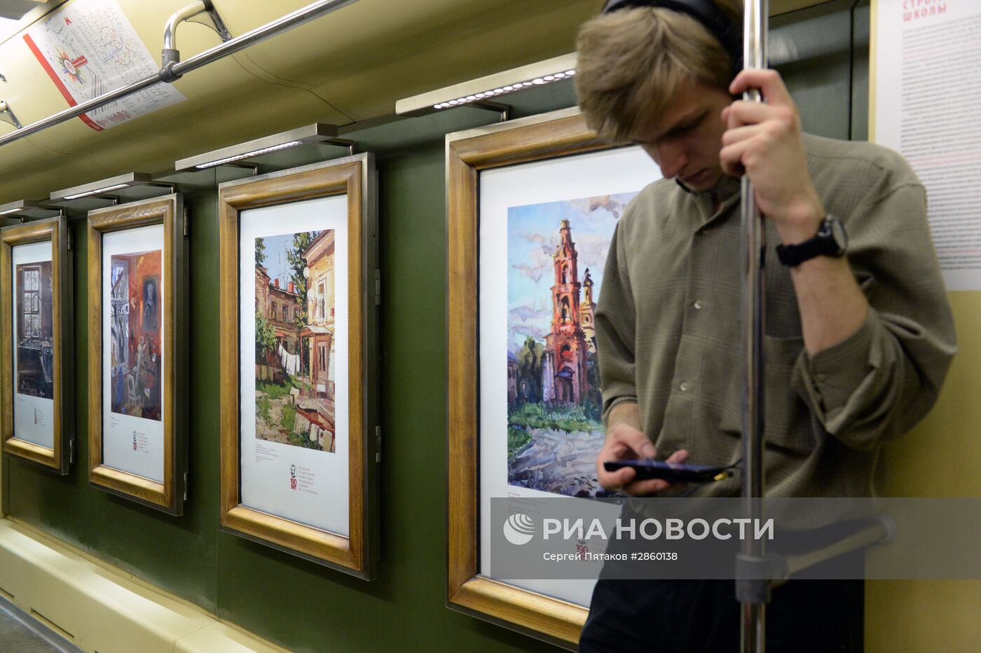 Запуск поезда "Акварель" с обновлённой экспозицией "Мастера Строгановской школы"