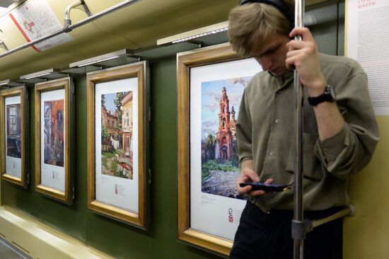 Запуск поезда "Акварель" с обновлённой экспозицией "Мастера Строгановской школы"