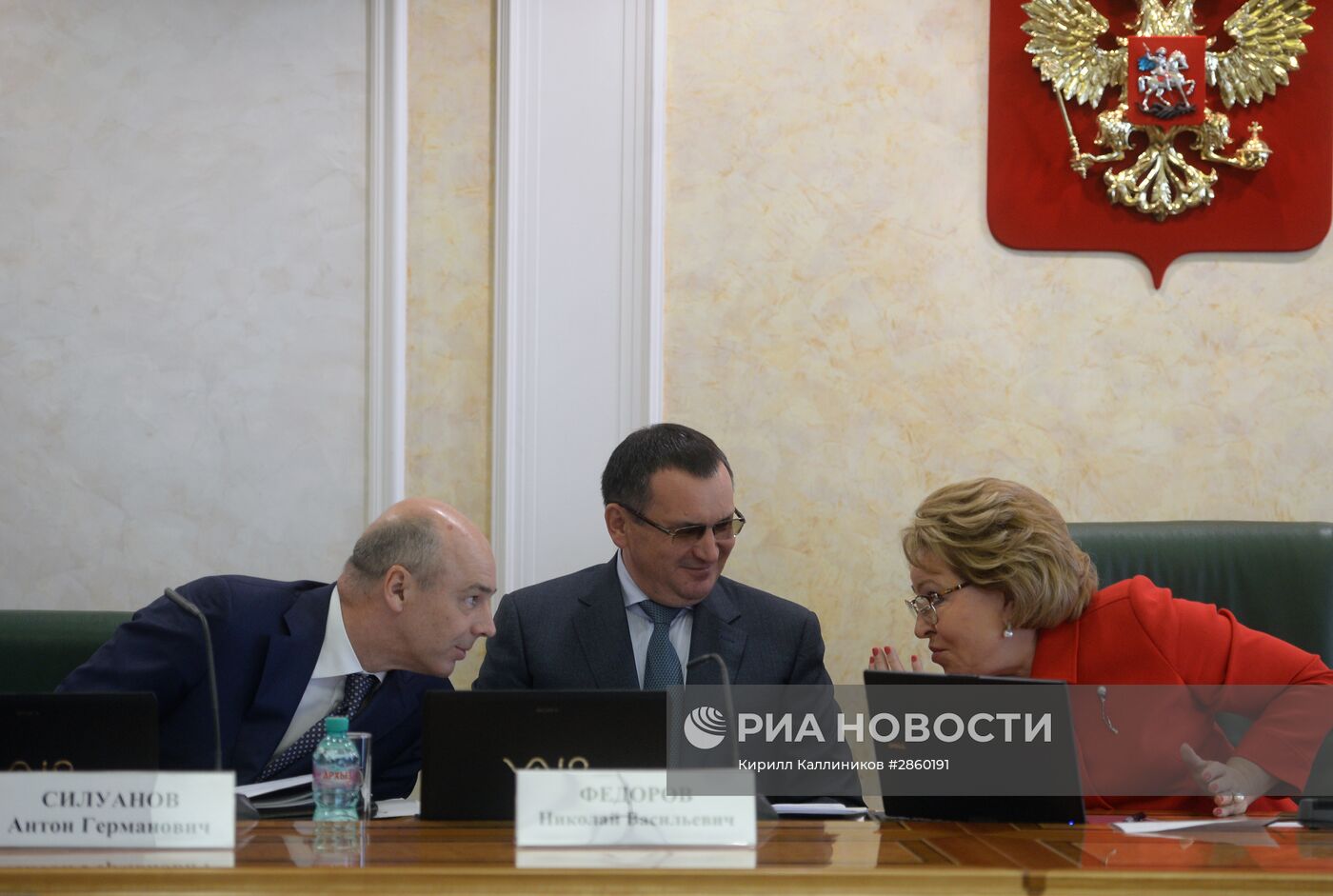 Заседание Научно-экспертного совета при председателе Совета Федерации РФ