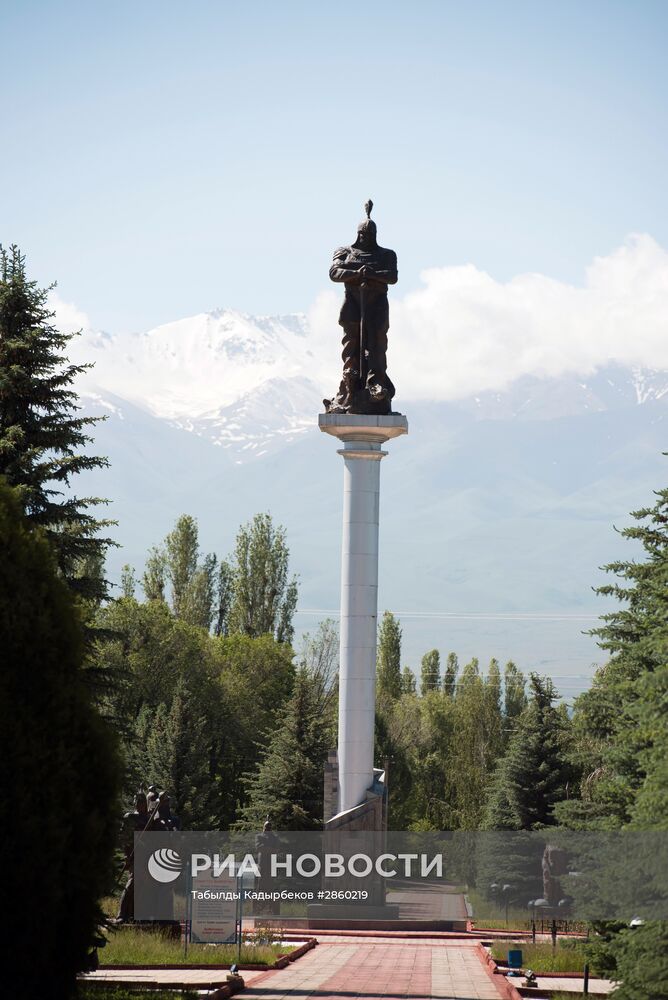 Таласская область в Кыргызстане