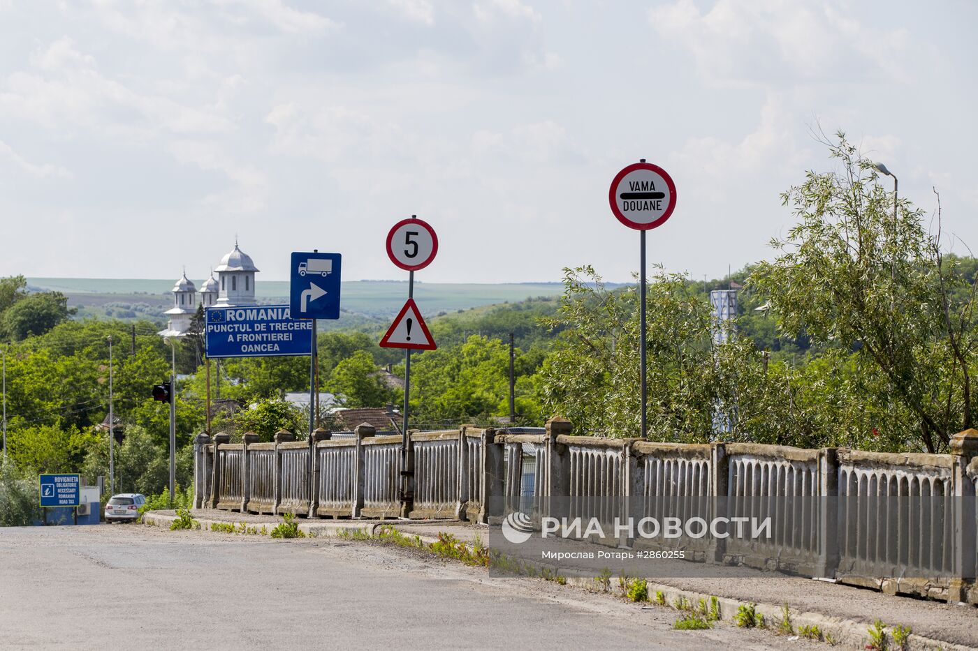 Пропускной пункт "Кагул-Оанча" на молдавско-румынской границе