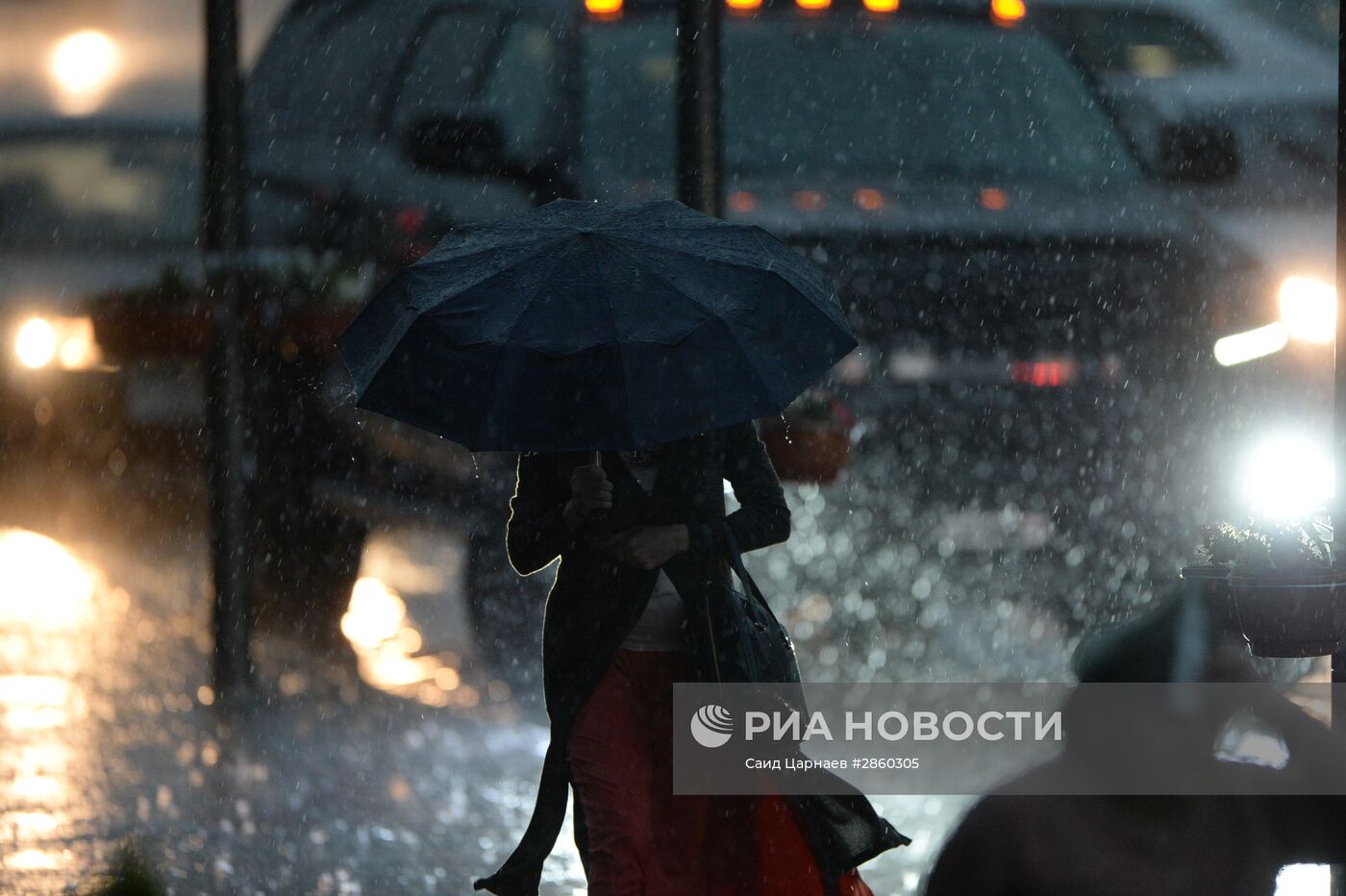 Повседневная жизнь