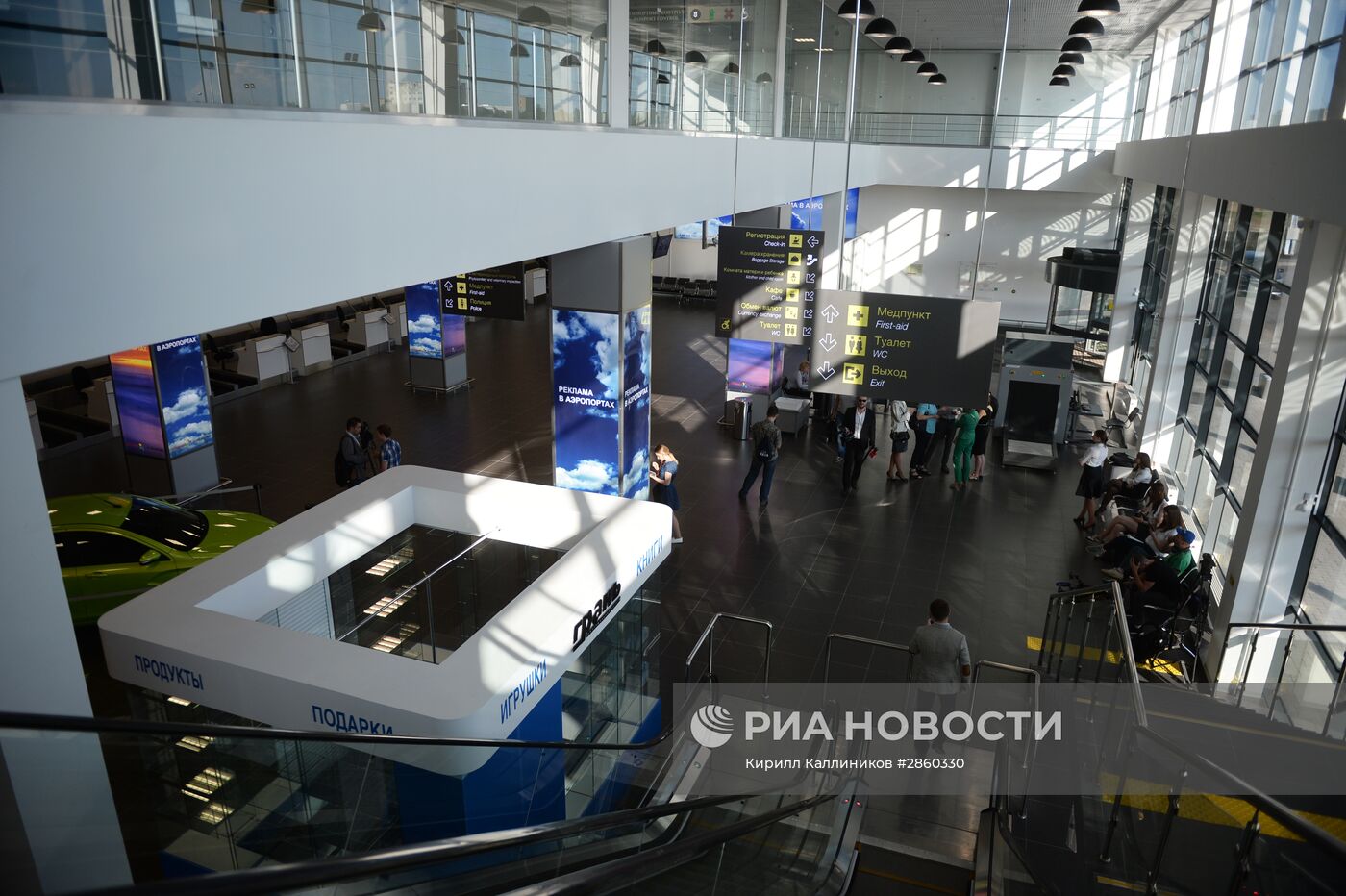 Международный аэропорт в Жуковском.