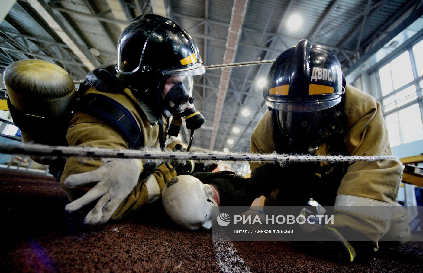 Дальневосточная пожарно-спасательная академия