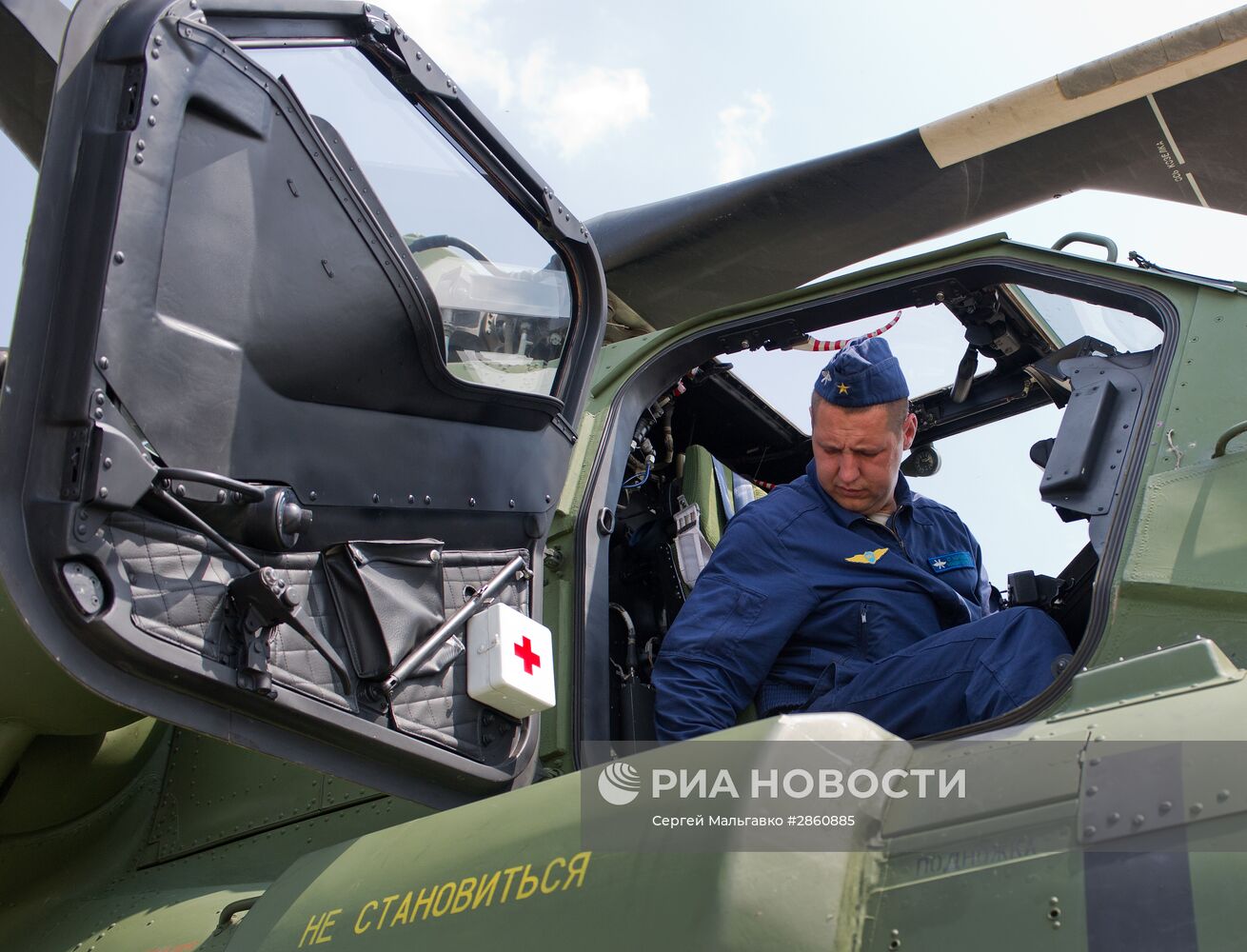 Подготовка к Всероссийским соревнованиям военных летчиков "Авиадартс-2016" в Крыму