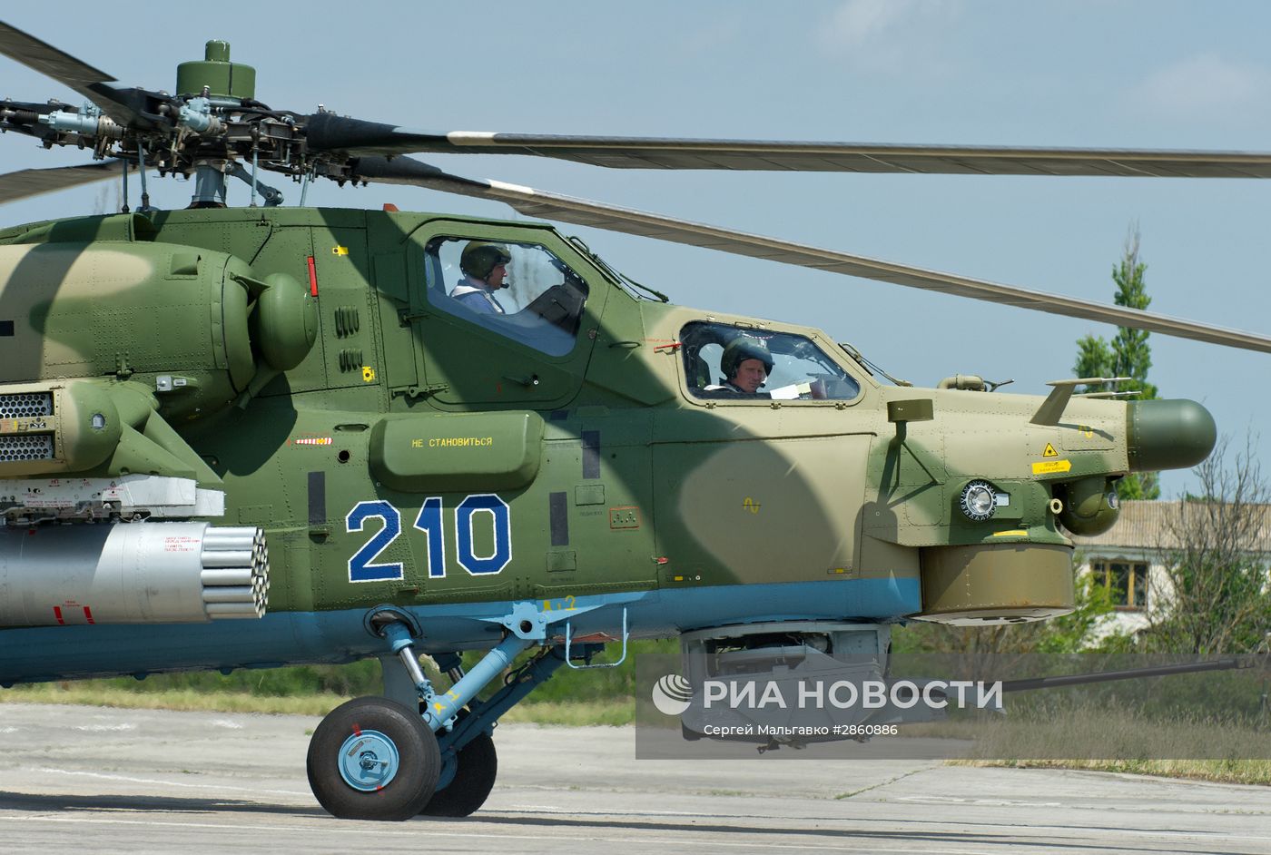 Подготовка к Всероссийским соревнованиям военных летчиков "Авиадартс-2016" в Крыму