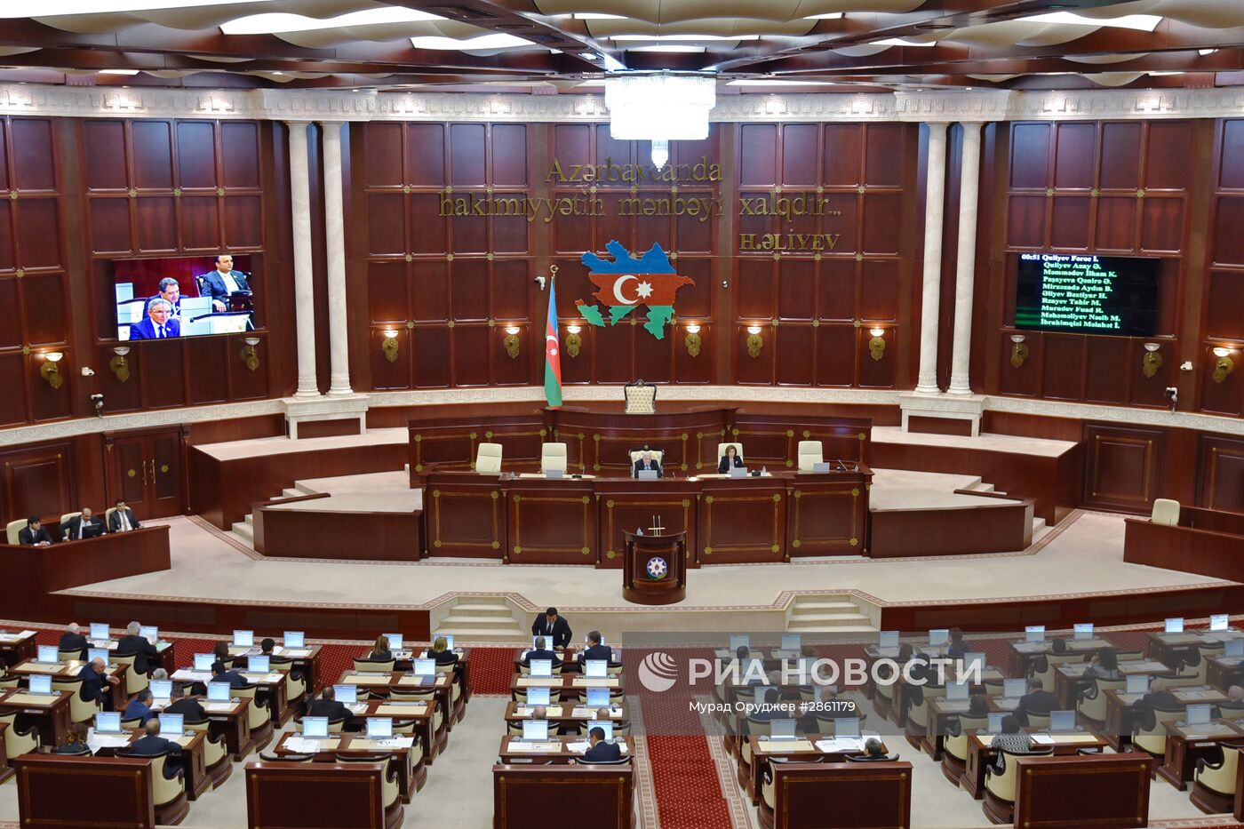 Заседание Милли Меджлиса (Парламента) Азербайджана