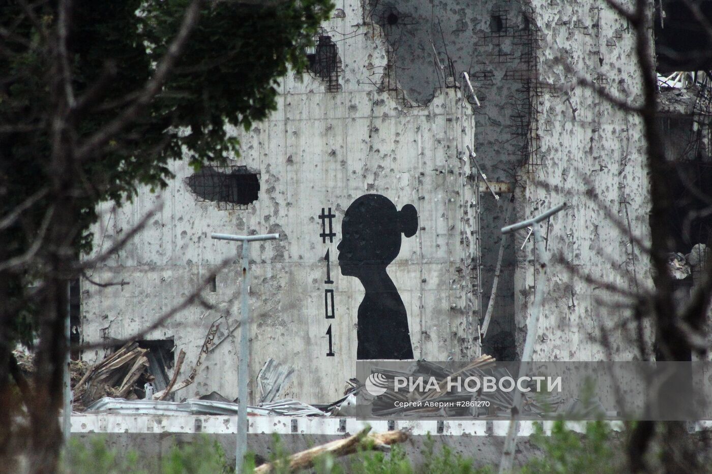 Акция в День защиты детей в Донецке