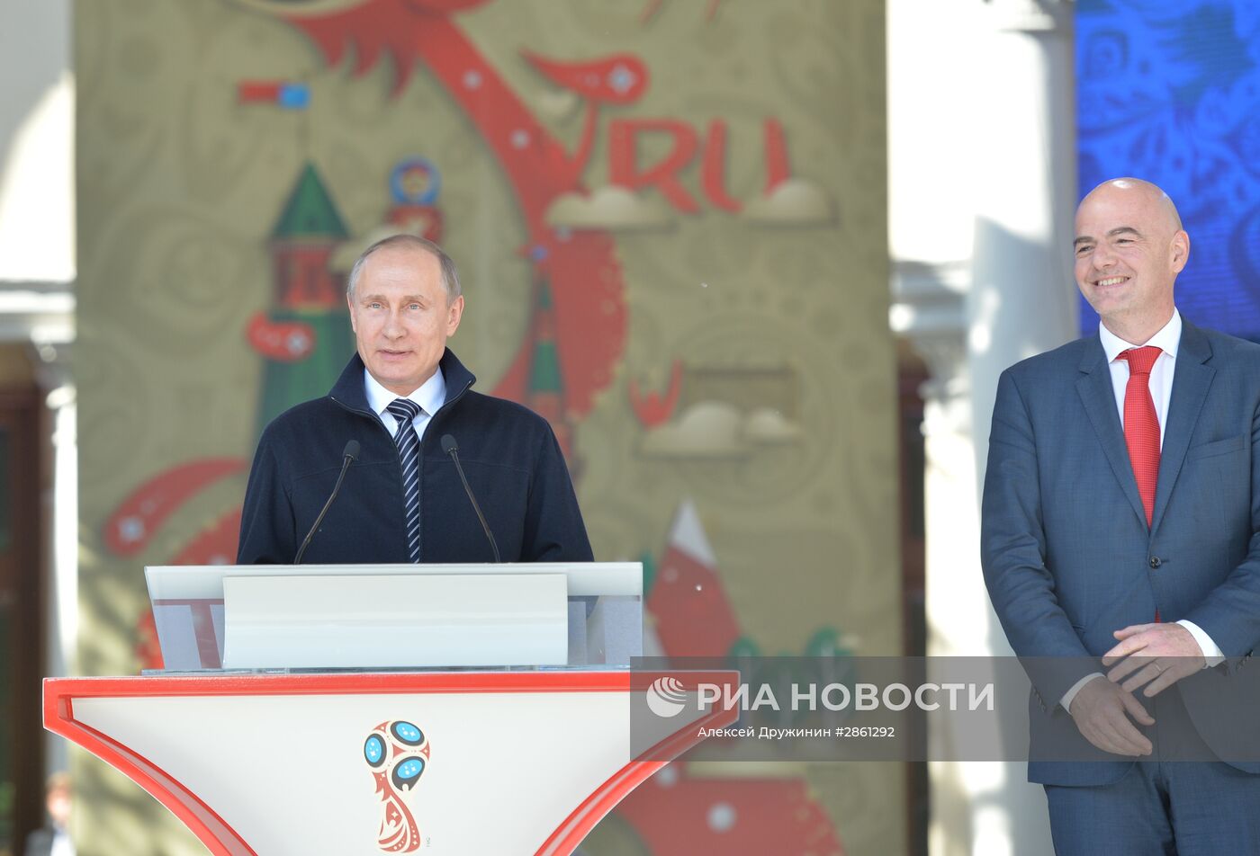 Президент РФ В. Путин принял участие в церемонии старта волонтёрской программы Кубка конфедераций FIFA 2017 и ЧМ по футболу FIFA 2018