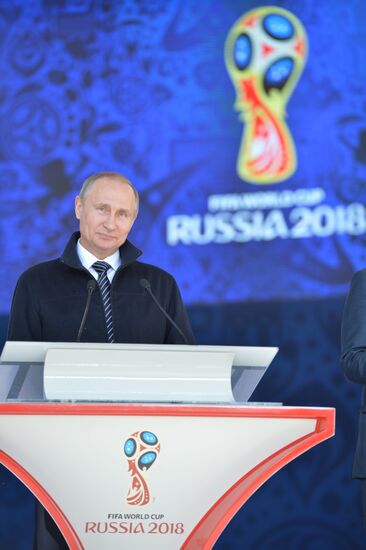 Президент РФ В. Путин принял участие в церемонии старта волонтёрской программы Кубка конфедераций FIFA 2017 и ЧМ по футболу FIFA 2018