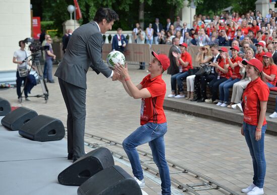 Президент РФ В. Путин принял участие в церемонии старта волонтёрской программы Кубка конфедераций FIFA 2017 и ЧМ по футболу FIFA 2018