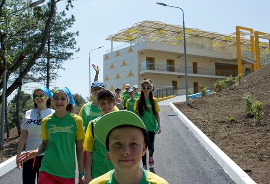 Международный детский центр "Артек" в Крыму