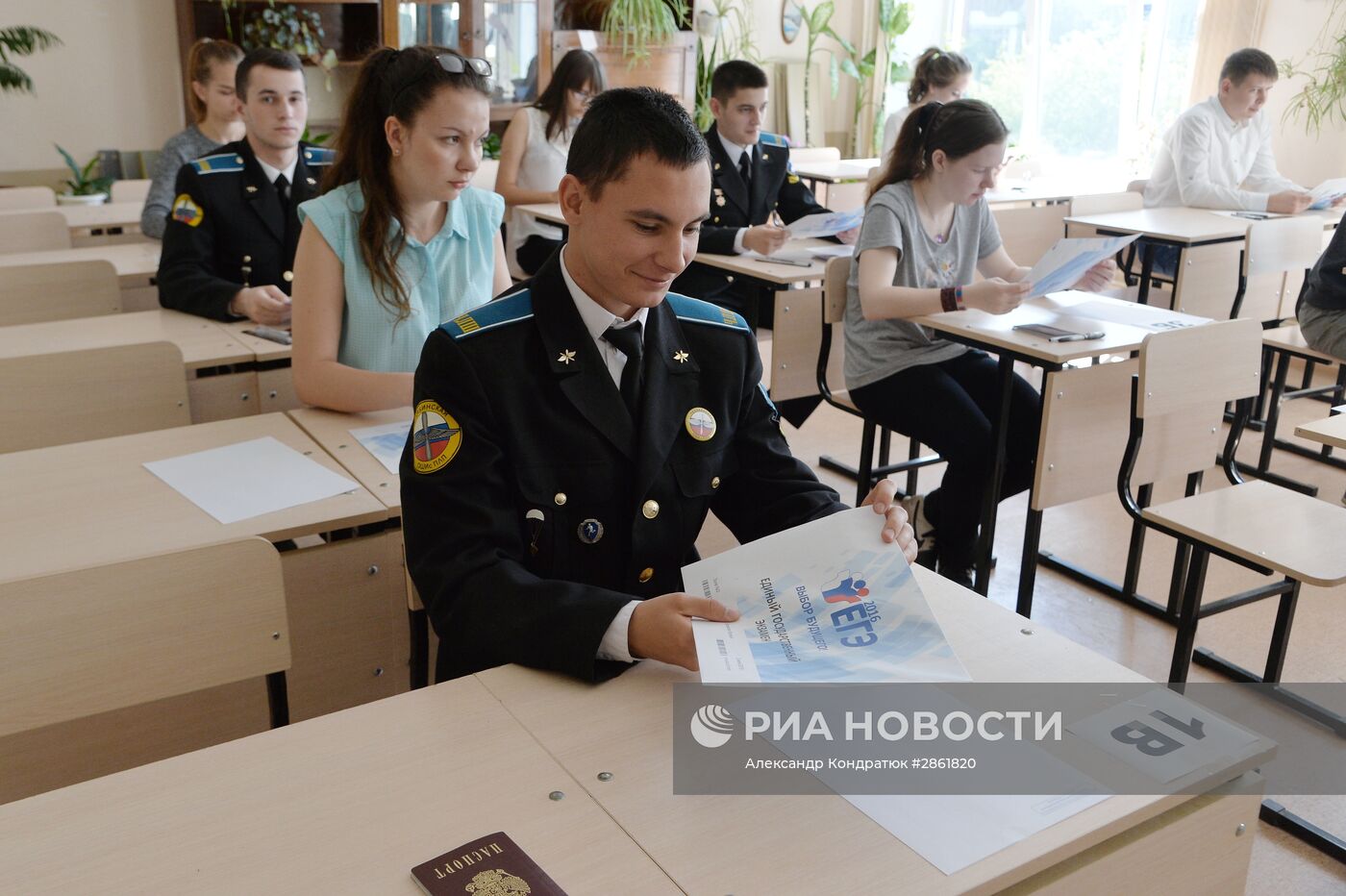 Сдача ЕГЭ по математике в школах России