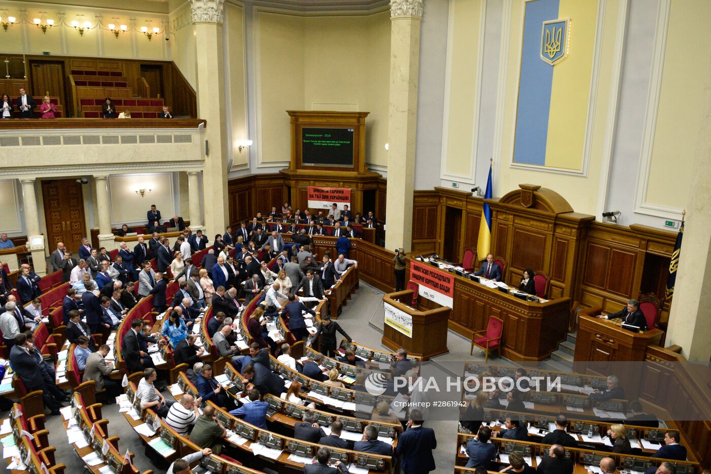 Заседание Верховной рады Украины