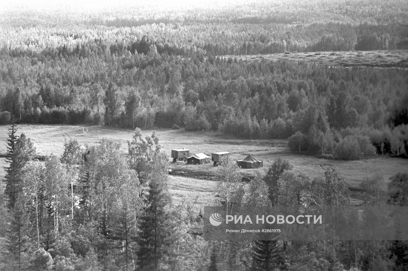 Начало строительства БАМ