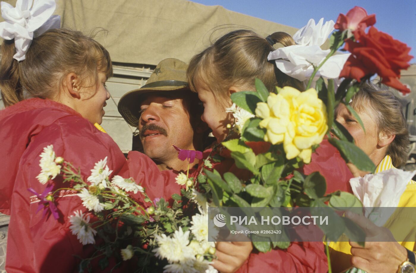 Начало вывода советских войск из Афганистана