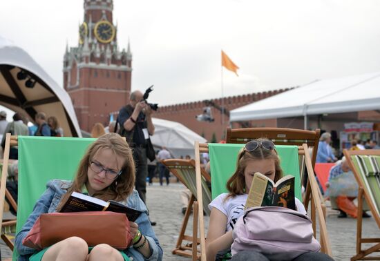 Книжный фестиваль "Красная площадь"