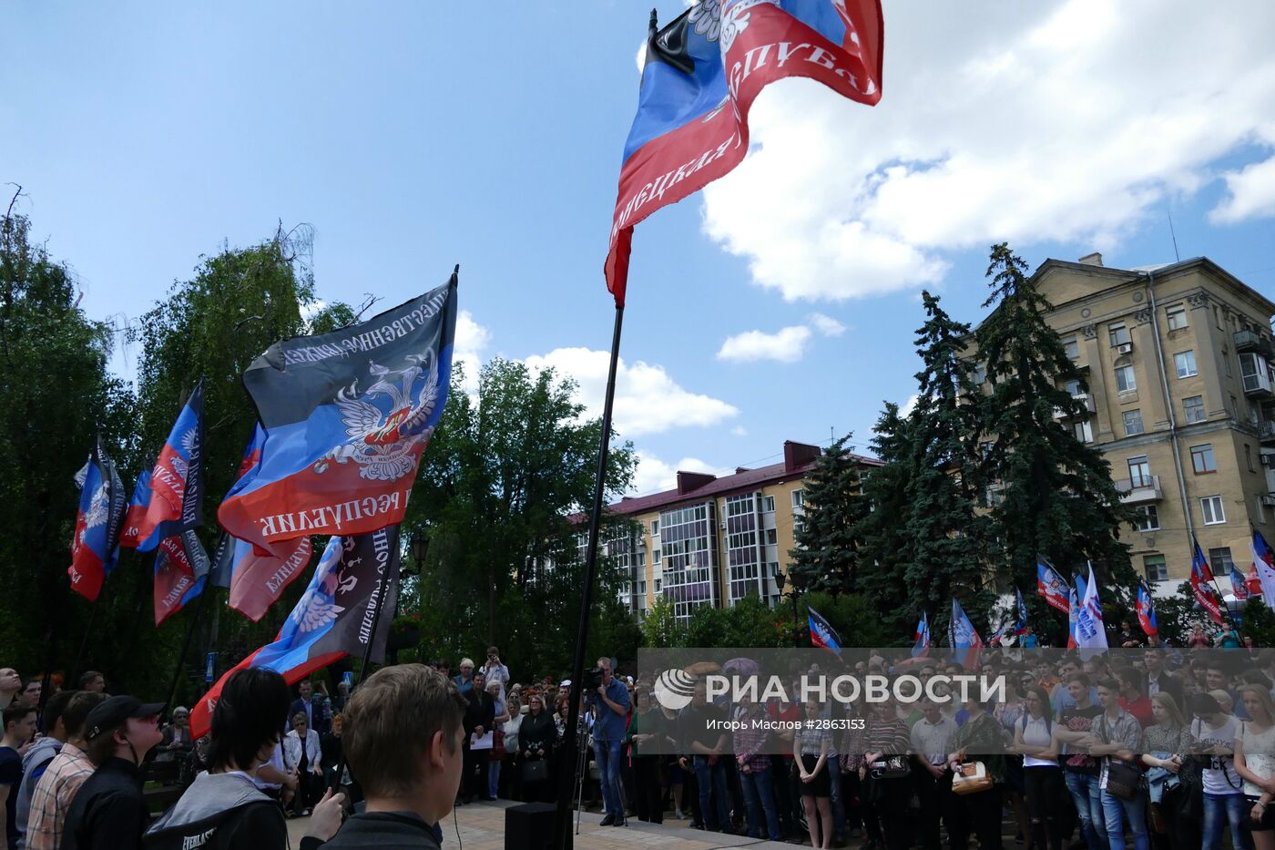 Митинг против несоблюдения Украиной Минских соглашений