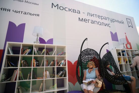 Книжный фестиваль "Красная площадь". День второй