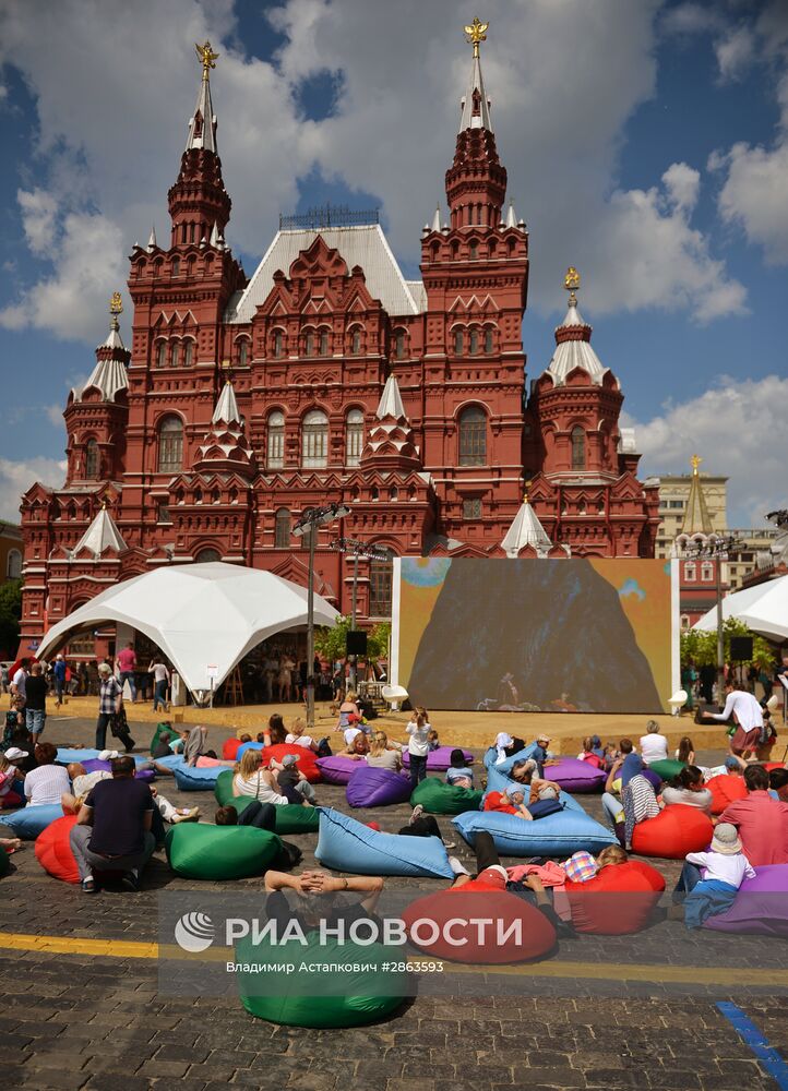 Книжный фестиваль "Красная площадь". День второй