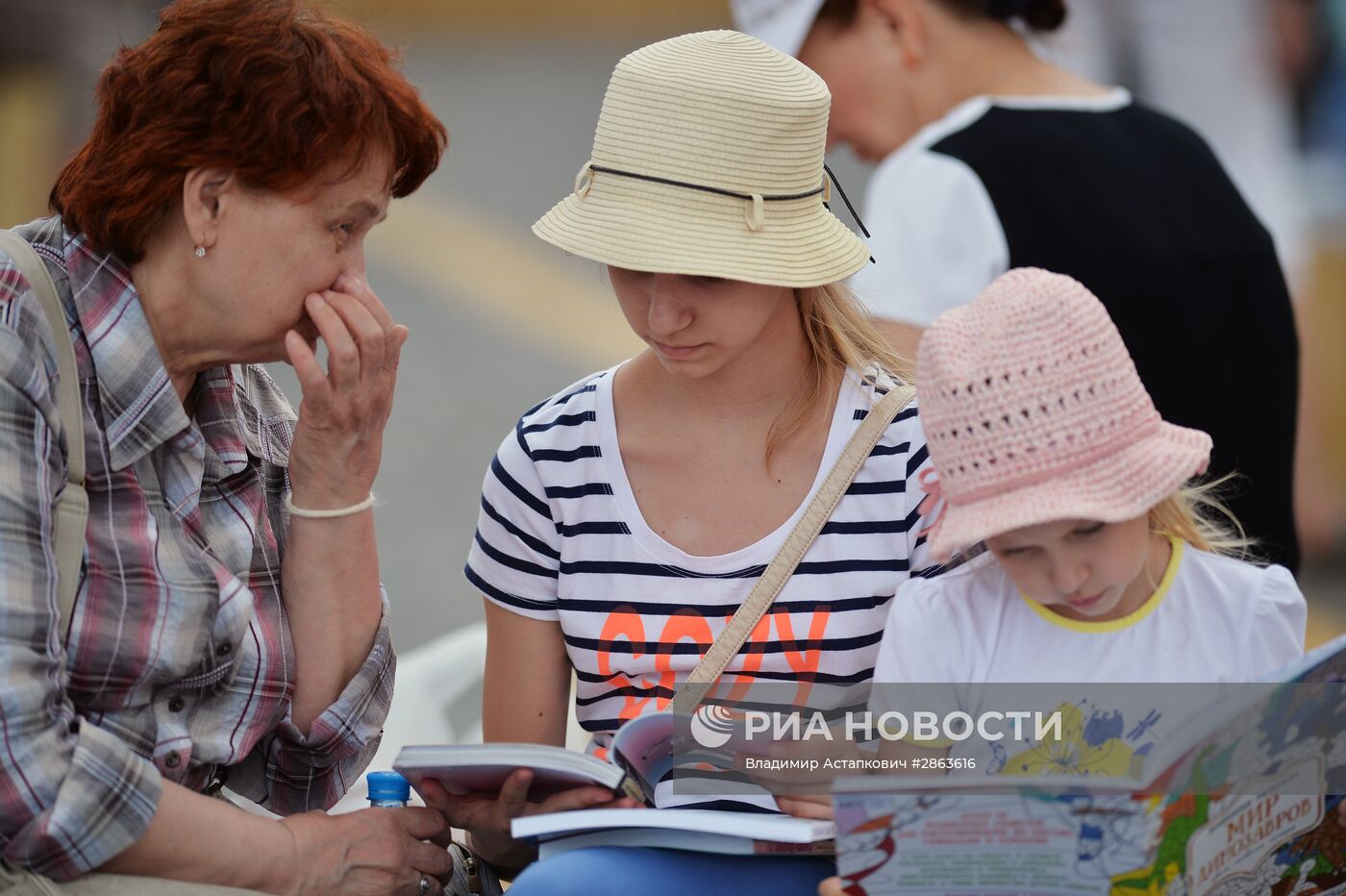 Книжный фестиваль "Красная площадь". День второй