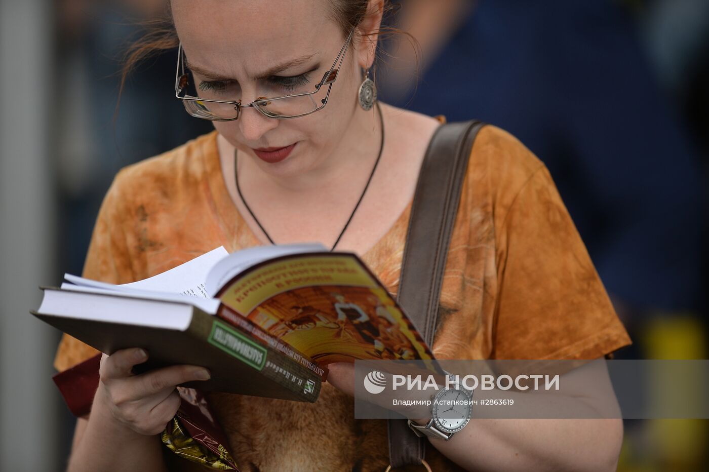 Книжный фестиваль "Красная площадь". День второй