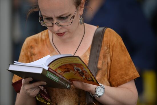 Книжный фестиваль "Красная площадь". День второй