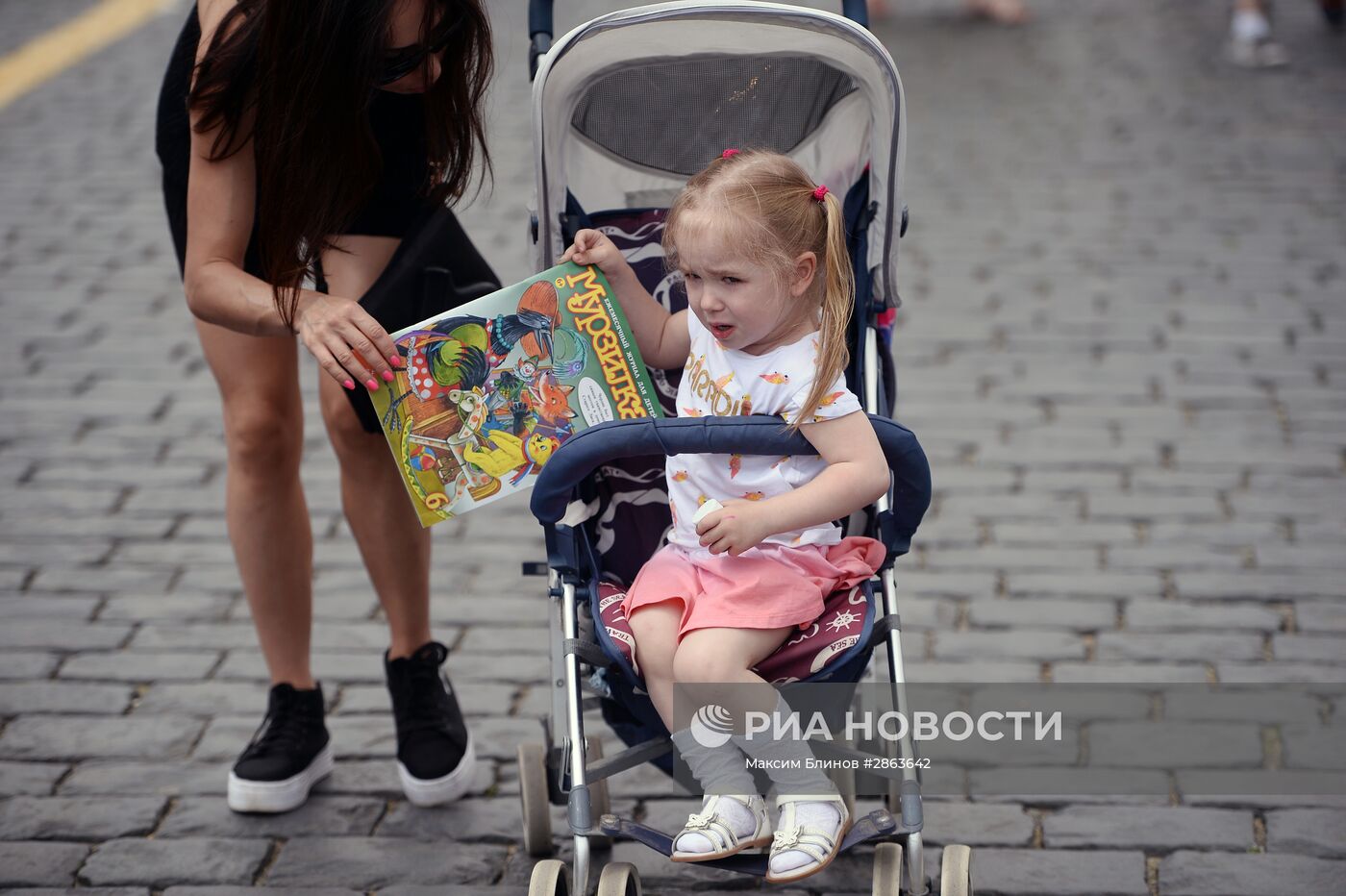 Книжный фестиваль "Красная площадь". День второй