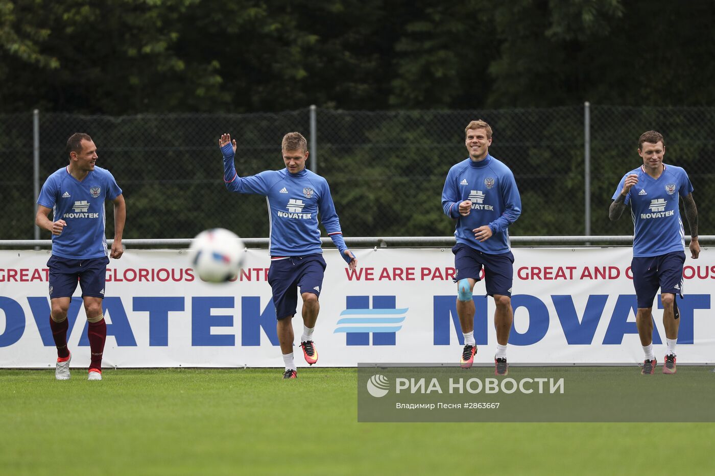 Футбол. Тренировка сборной России