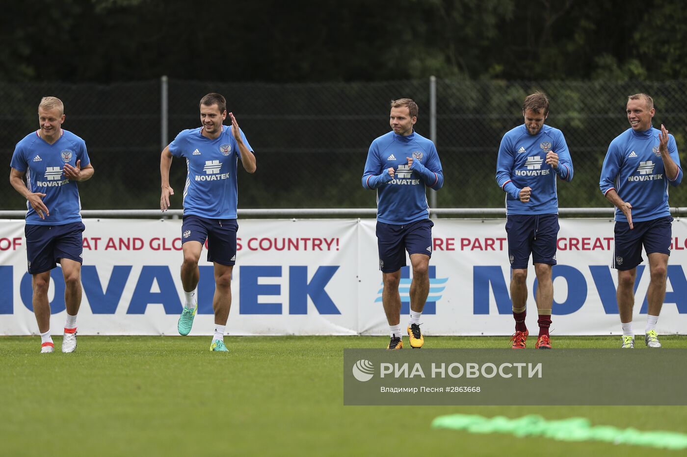 Футбол. Тренировка сборной России