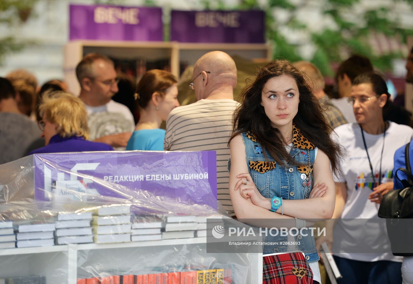 Книжный фестиваль "Красная площадь". День второй