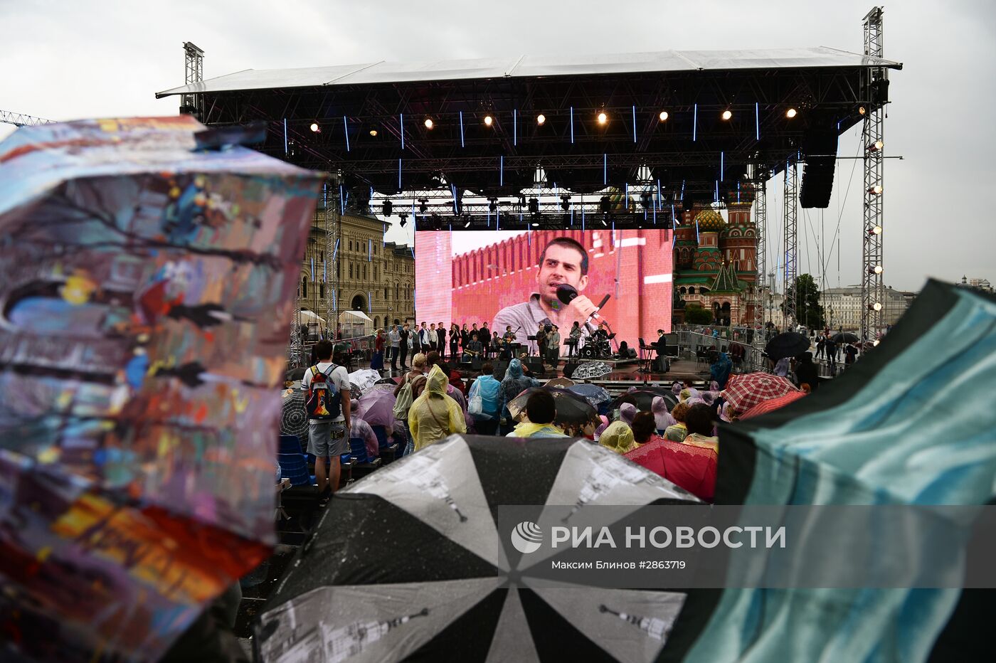 Книжный фестиваль "Красная площадь". День второй