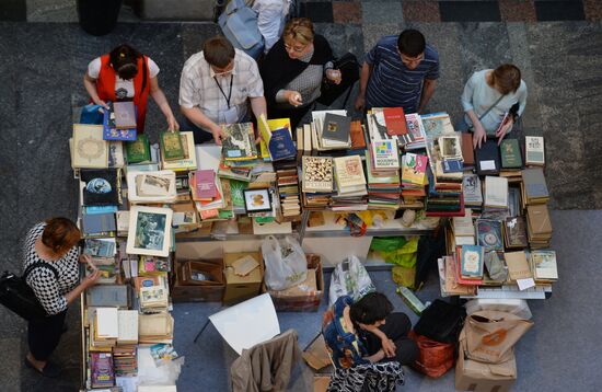 Книжный фестиваль "Красная площадь". День второй