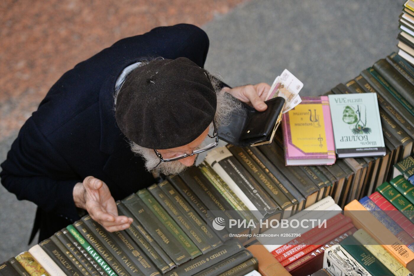 Книжный фестиваль "Красная площадь". День второй