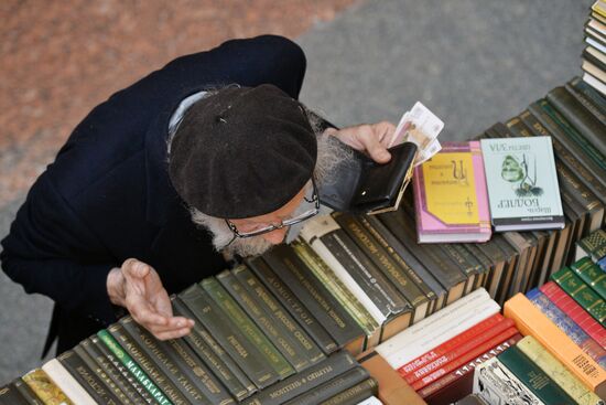 Книжный фестиваль "Красная площадь". День второй