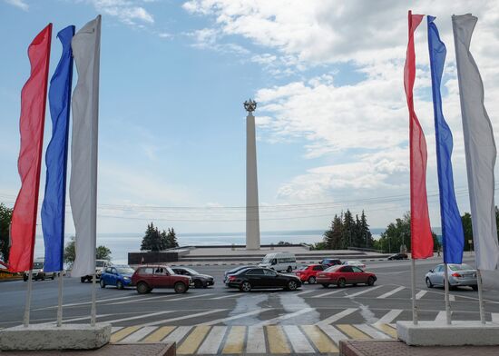 Города России. Ульяновск