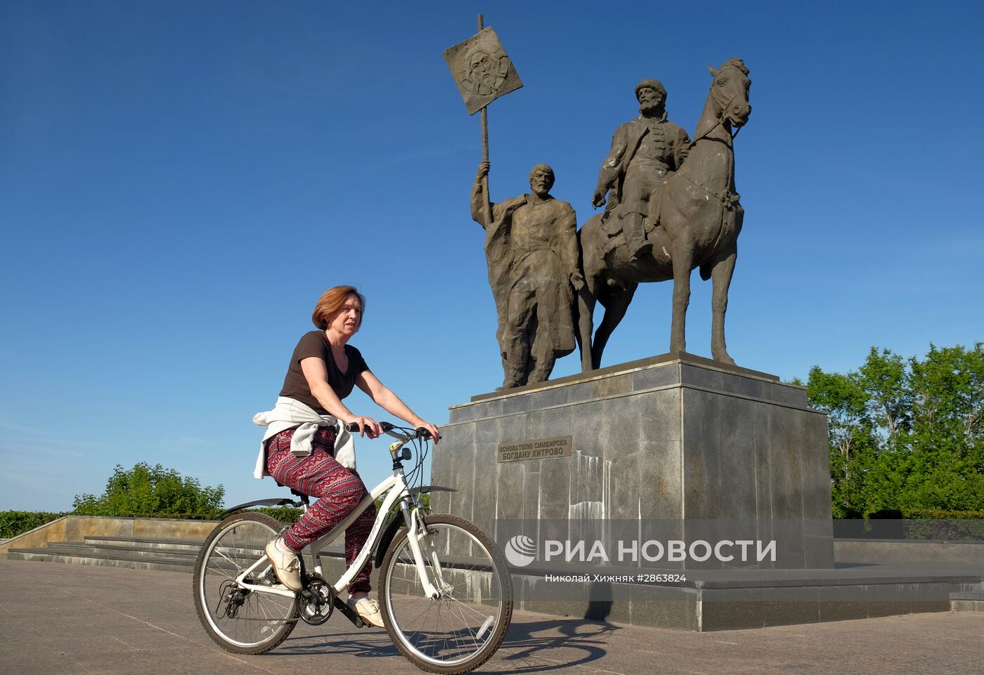 Города России. Ульяновск